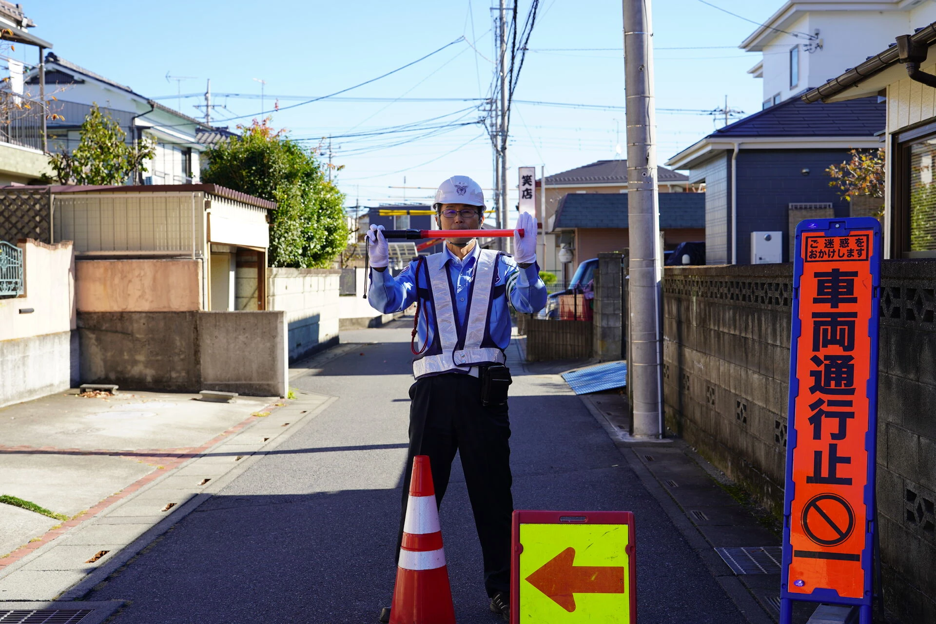 未経験